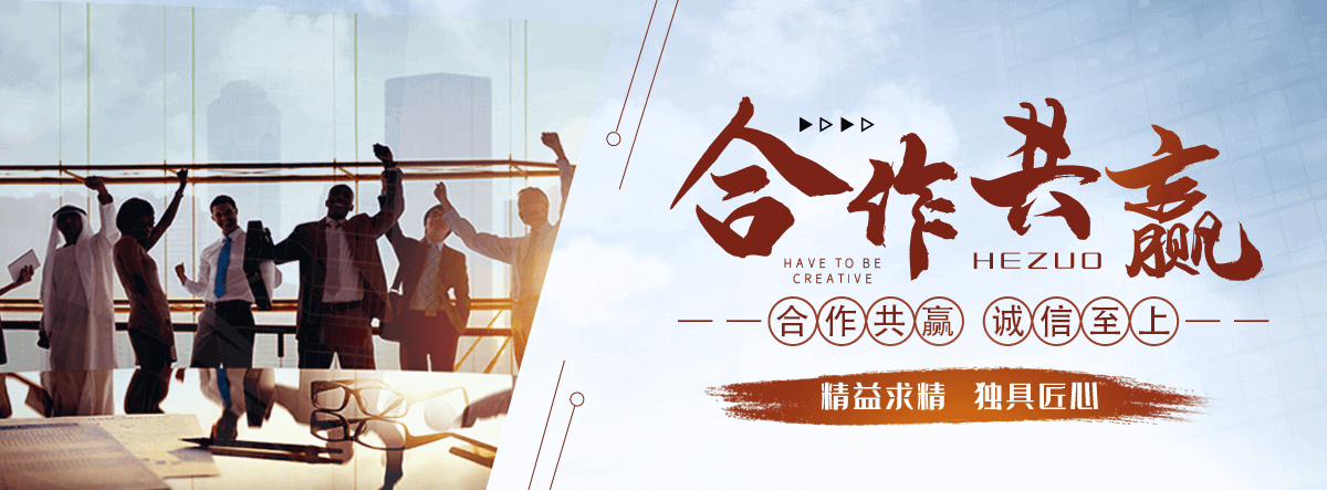 理县国标挤塑板公司